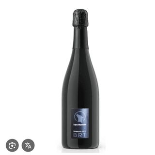 Prosecco “Lupo Mannaro” extra dry DOC