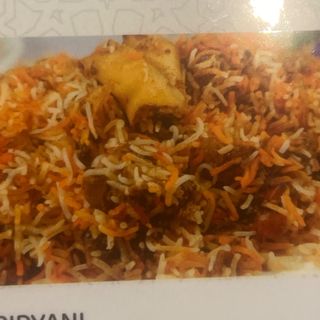 BEEF BIRYANI (Novita)