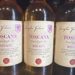 Vino Rose’