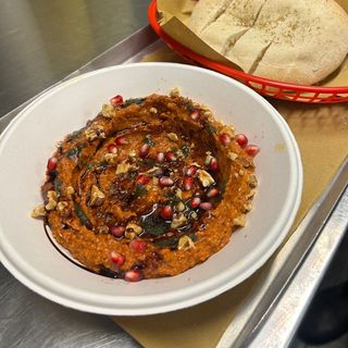 Muhammara