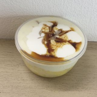 Zuccottino al torroncino