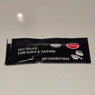 SS001 - Salsa di soia 10ml