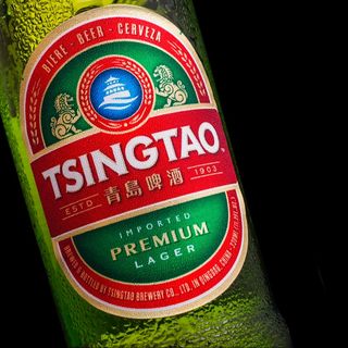 BR015 - Tsingtao 640ml