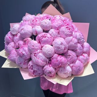 Bouquet di Peonie Fresche