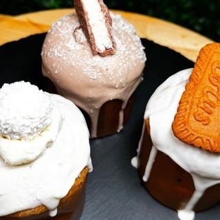 PANETTONCINO NUTELLA