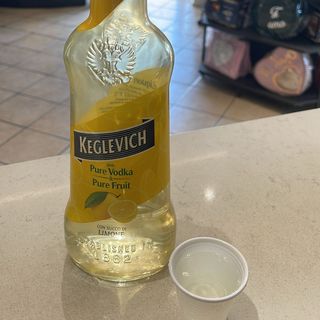 KEGLEVICH LIMONE | BICC. PICCOLO