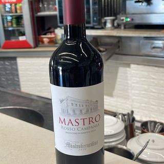 Vino Matro berandino