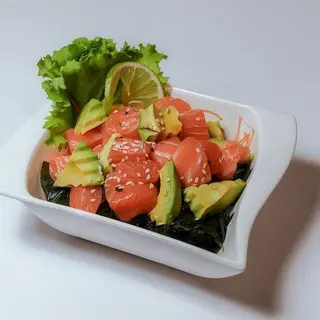 Avocado ae