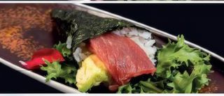 E2. Maguro - 1 pezzo