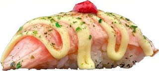 690-Nigiri sake yakimono