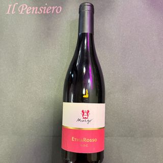 ETNA ROSSO DOC