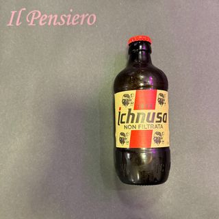 ICHNUSA 33ML
