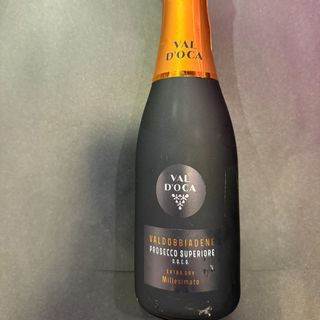 375 ML PROSECCO VALDOBBIADENE DOCG