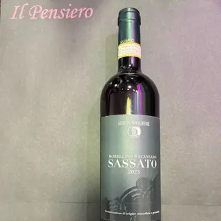 MORELLINO DI SCASSANO DOCG