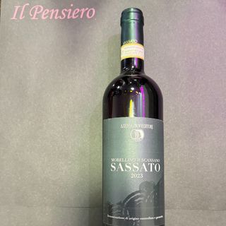 MORELLINO DI SCASSANO DOCG