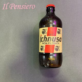 ICHNUSA 50ML