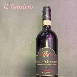 BRUNELLO DI MONTALCINO DOCG