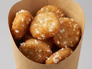 Crocchette di Brie