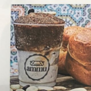 Vaschetta granita 500 gr