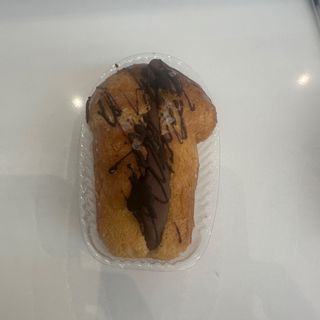Babà alla Nutella