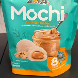 Mochi con burro arachide 8 pezzi