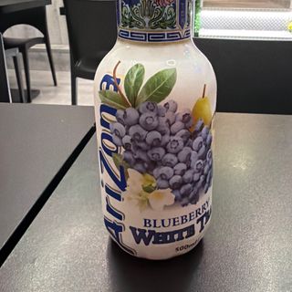 The Arizona Blueberry