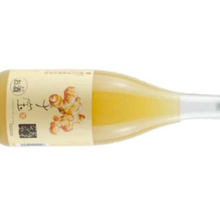 Kodakara Dry Ginger 72cl