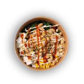 Salmon poké - LARGE