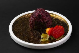 201. Venere onigiri sake