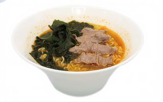 273. Ramen brodo con manzo e verdura