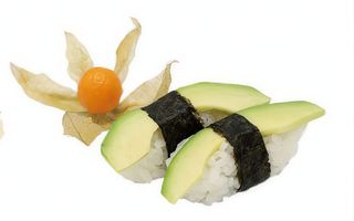 59. Abo avocado - 2 pezzi