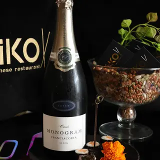 969 Franciacorta satèn D.O.C.G