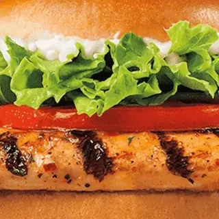 Grill tikka burger