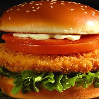 Hamburger supreme