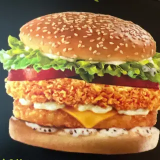 chicken hashbrown Burger