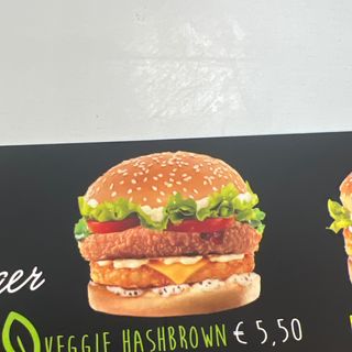 Veggi hash brown