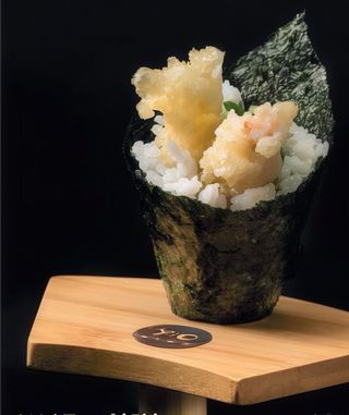 259. Temaki ebiten