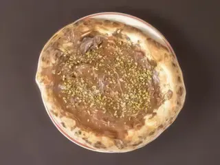 Felicità