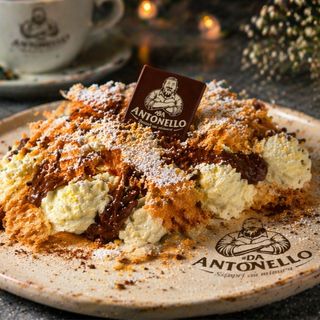 Coppa sbriciolata crema e Nutella
