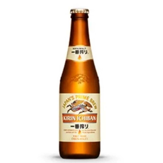 BIRRA KIRIN