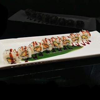 46. Uramaki chicken