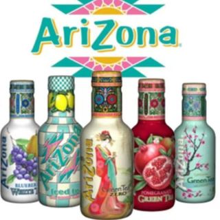Tè Arizona alla pesca 50 cl