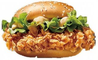 Chicken zinger burger