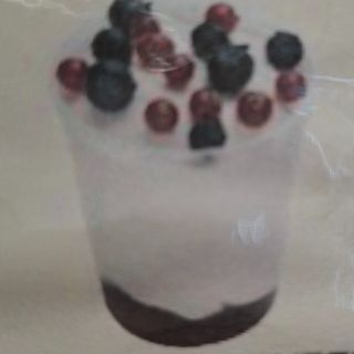 Yogurt ai frutti di bosco 