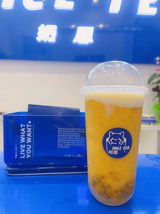 Passion fruit coconut milk 生椰百香碎冰冰