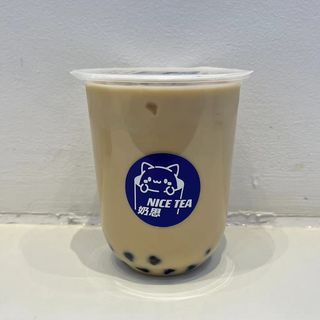 Bubble tea con zucchero di canna 黑糖奶茶