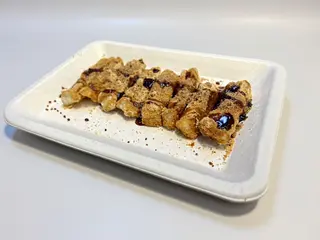 Rice cake 红糖糍粑