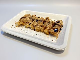 Rice cake 红糖糍粑