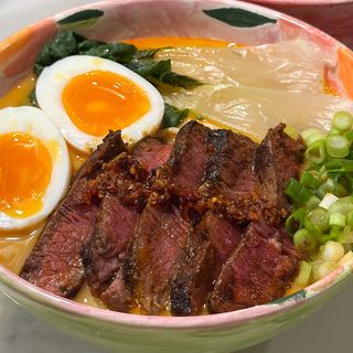281.. Ramen beef