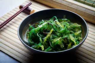 203 Goma wakame
